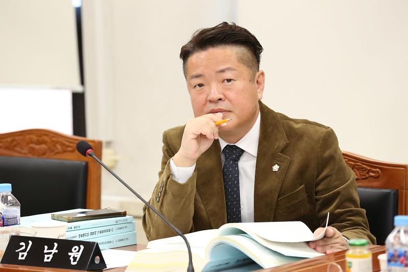 제271회 제3차 기획행정위원회(김남원 위원) 사진