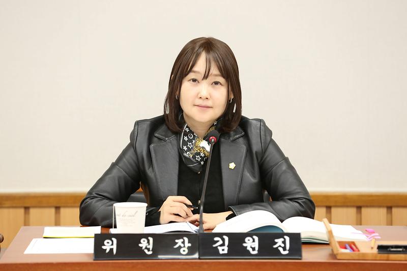 2024.12.09._제271회_제4차_기획행정위원회_(45).jpg 이미지