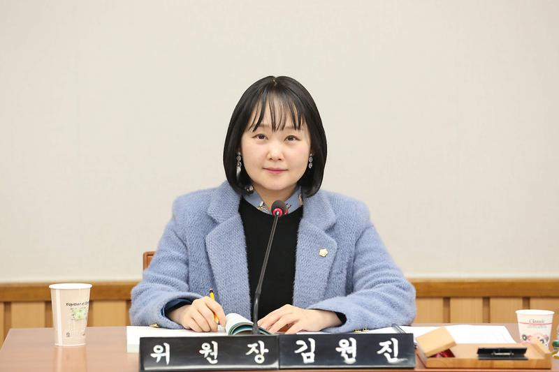 제272회 제1차 기획행정위원회(김원진 위원장) 사진