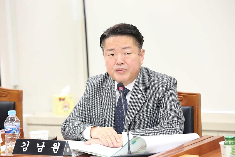 제272회 제1차 기획행정위원회(김남원 위원) 사진