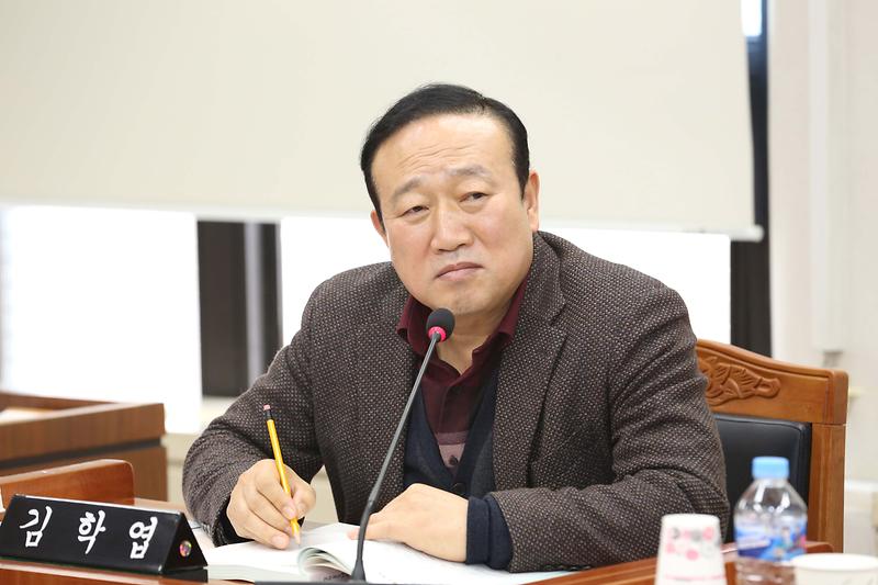 제272회 제1차 기획행정위원회(김학엽 위원) 사진