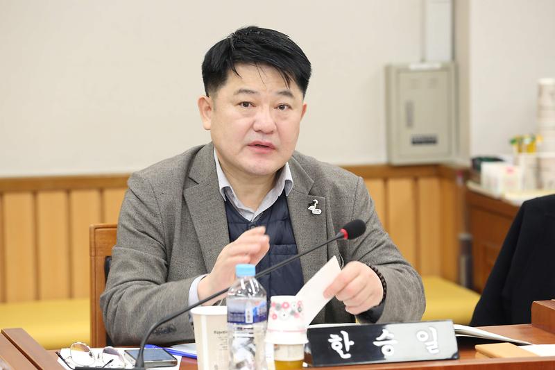 제272회 제1차 기획행정위원회(한승일 위원) 사진