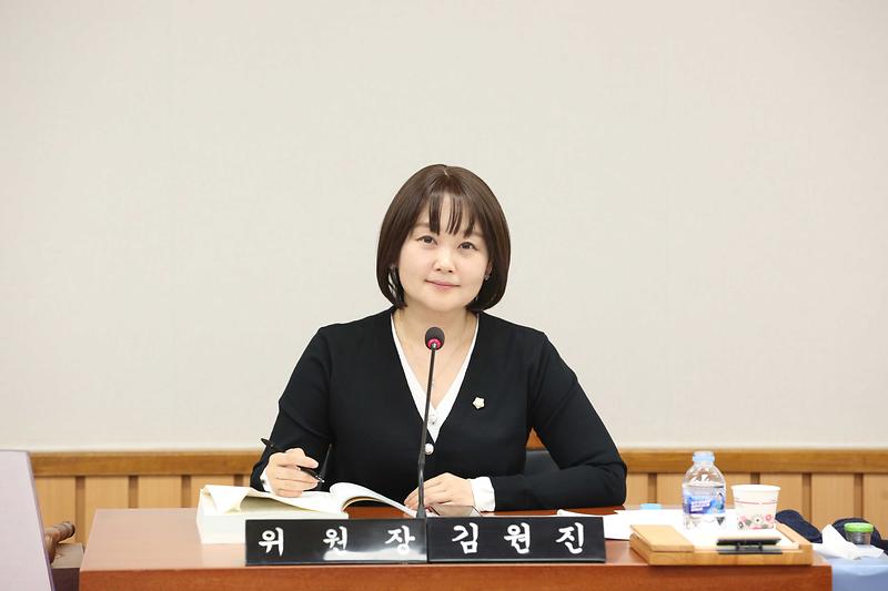 제273회 제1차 기획행정위원회(김원진 위원장) 사진