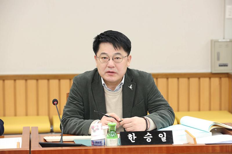제273회 제1차 기획행정위원회(한승일 위원) 사진