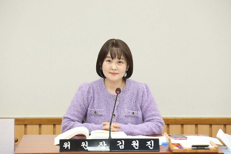 제273회 제2차 기획행정위원회(김원진 위원장) 사진
