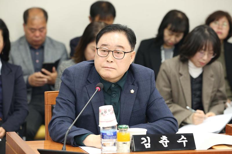 제273회 제2차 기획행정위원회(김춘수 위원) 사진