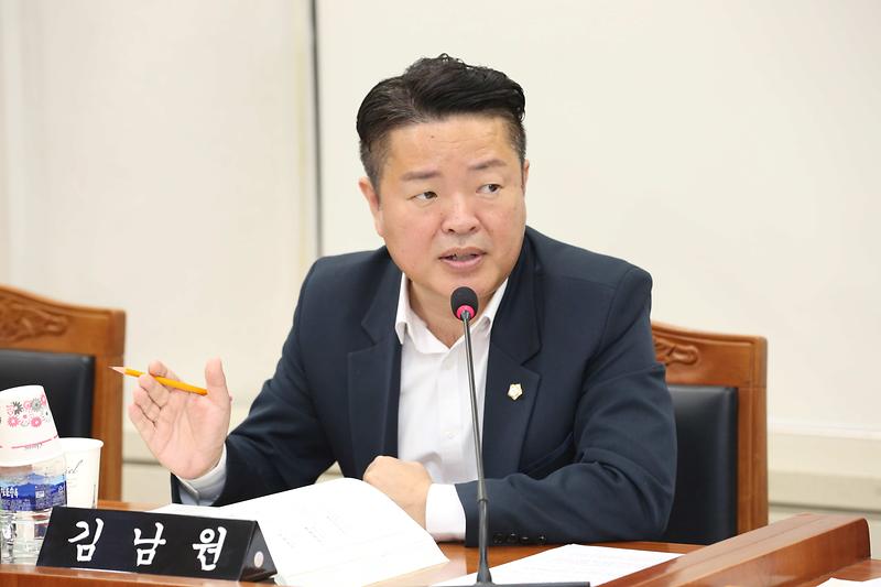 제273회 제2차 기획행정위원회(김남원 위원) 사진