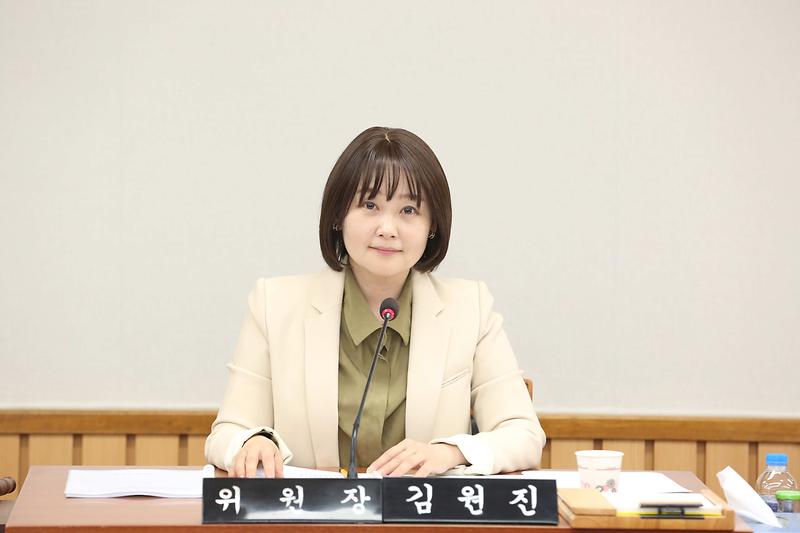 2025.04.08._제273회_제6차_기획행정위원회_(16).jpg 이미지
