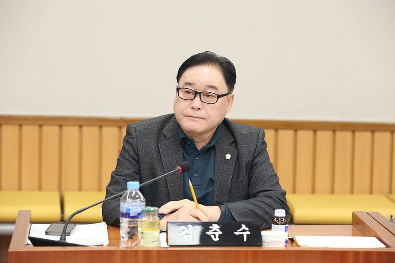 제273회 제6차 기획행정위원회(김춘수 위원) 사진