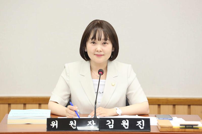 제274회 제1차 기획행정위원회(김원진 위원장) 사진
