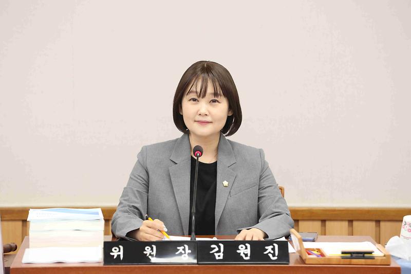 제274회 제4차 기획행정위원회(김원진 위원장) 사진
