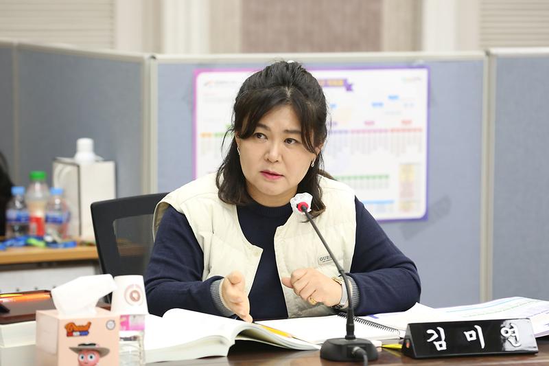 2023년도 행정사무감사 3일 차 (김미연 위원) 사진