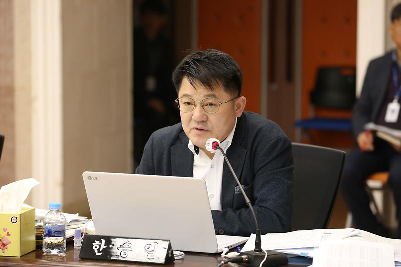 2023년도 행정사무감사 4일 차 (한승일 위원) 사진