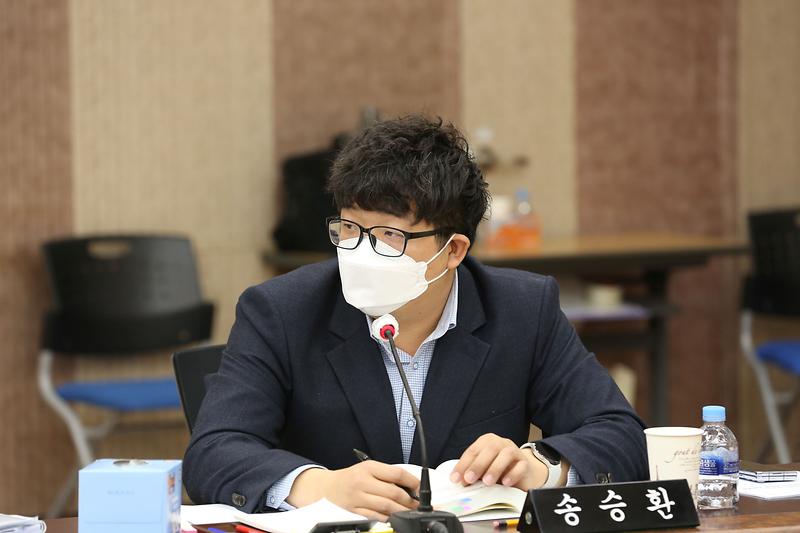 2023년도 행정사무감사 4일 차 (송승환 위원) 사진