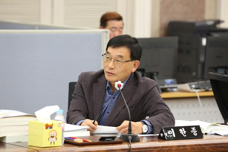 2023년도 행정사무감사 6일 차(이한종 위원) 사진