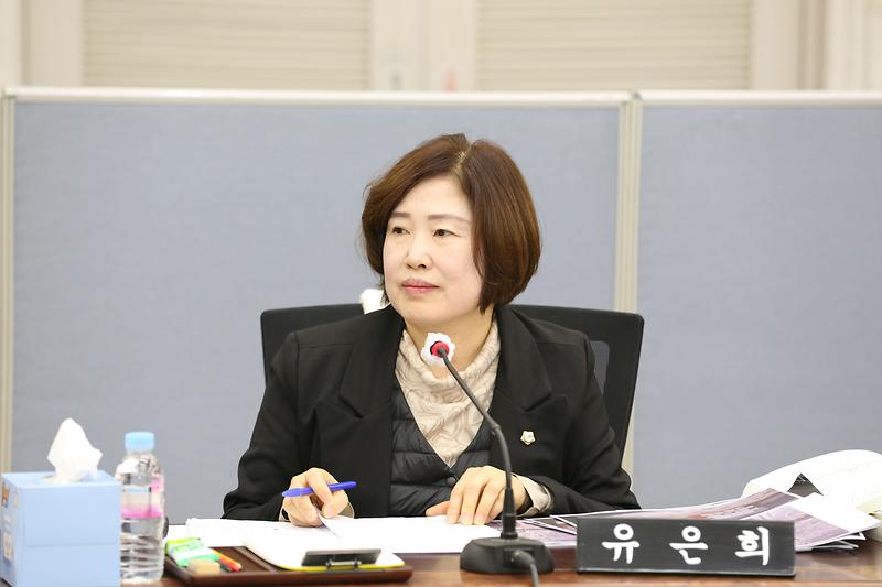 2023년도 행정사무감사 6일 차(유은희 위원) 사진