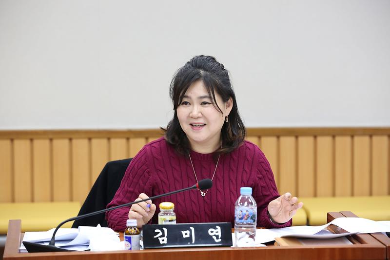 제264회 제2차 예산결산특별위원회 (2023.12.12.) (김미연 위원) 사진