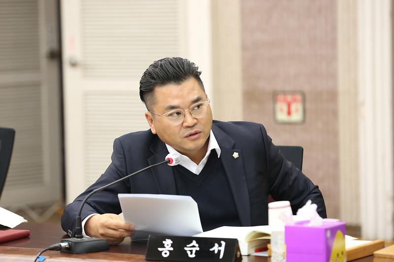 2024년도 행정사무감사 1일차(홍순서 위원) 사진