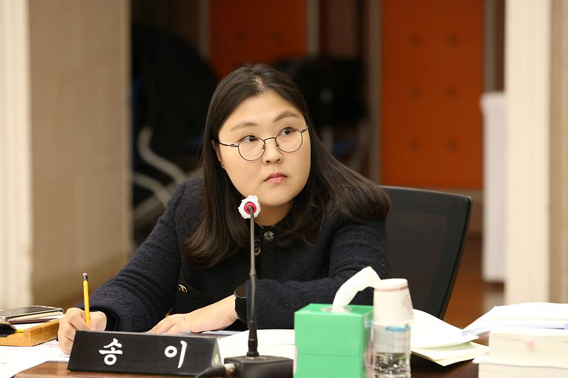 2024년도 행정사무감사 3일차(송이 위원) 사진