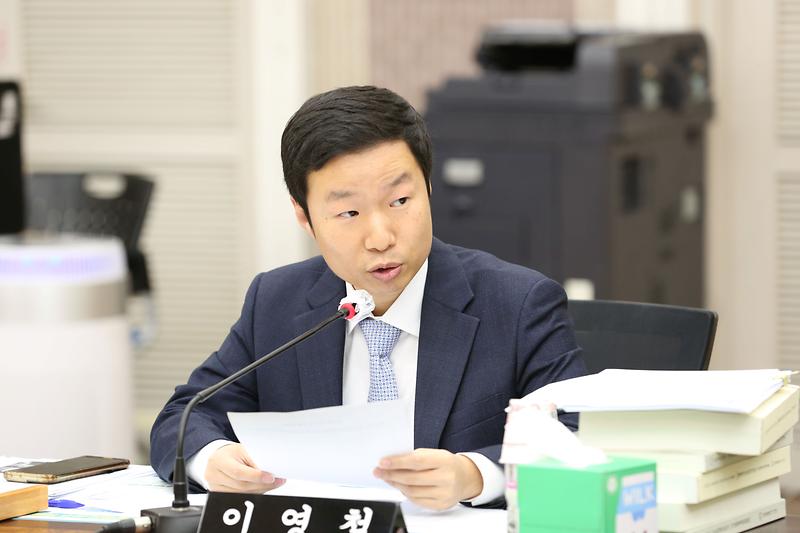 2024년도 행정사무감사 3일차(이영철 위원) 사진