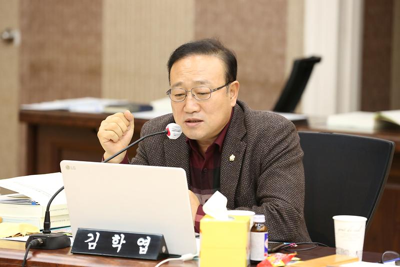 2024년도 행정사무감사 3일차(김학엽 위원) 사진