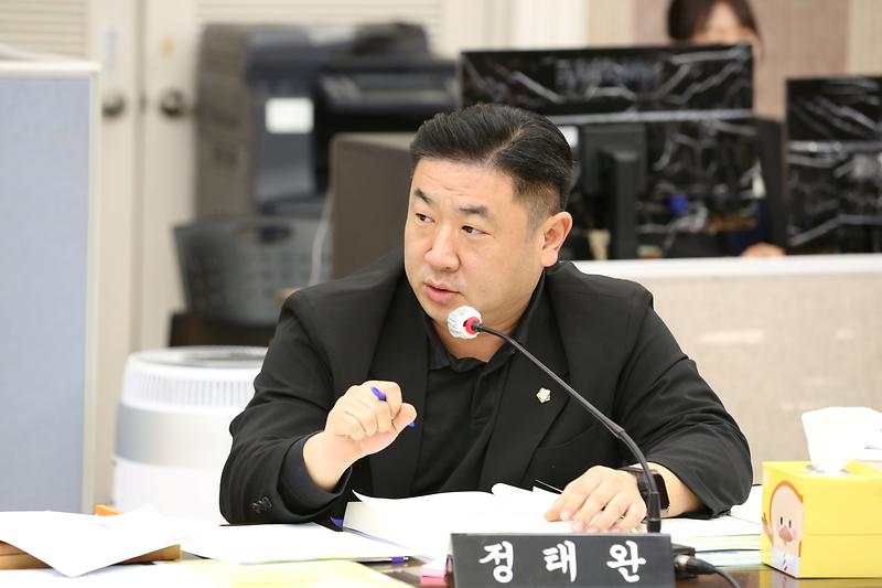 2024년도 행정사무감사 4일차(정태완 위원) 사진