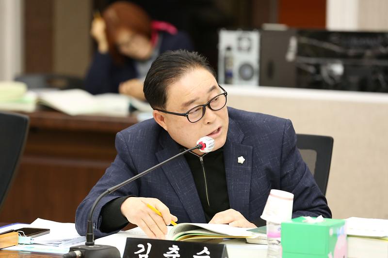 2024년도 행정사무감사 4일차(김춘수 위원) 사진