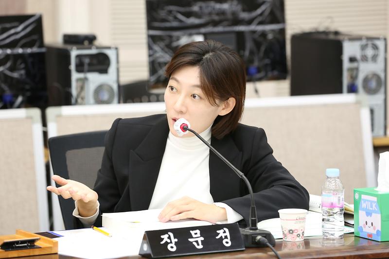 2024년도 행정사무감사 4일차(장문정 위원) 사진