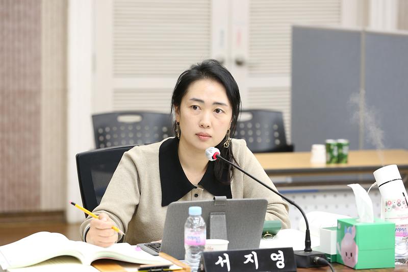 2024년도 행정사무감사 4일차(서지영 위원) 사진