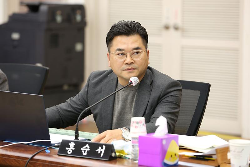 2024년도 행정사무감사 4일차(홍순서 위원) 사진