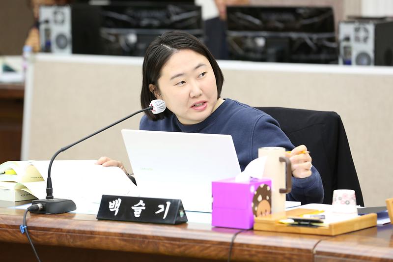 2024년도 행정사무감사 4일차(백슬기 위원) 사진