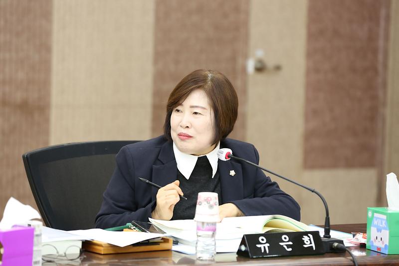 2024년도 행정사무감사 4일차(유은희 위원) 사진