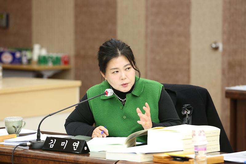 2024년도 행정사무감사 4일차(김미연 위원) 사진