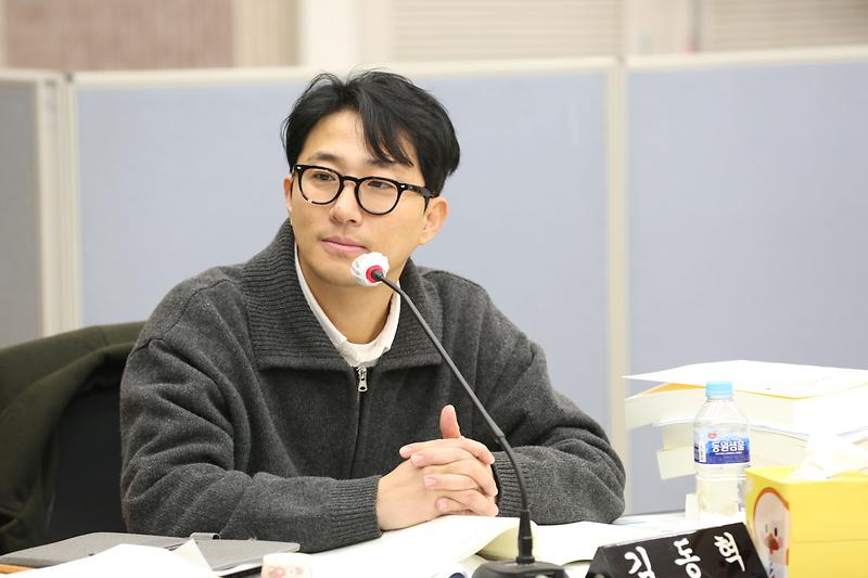 2024년 행정사무감사 5일차(김동혁 위원) 사진
