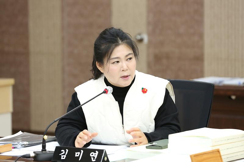 2024년 행정사무감사 5일차(김미연 위원) 사진