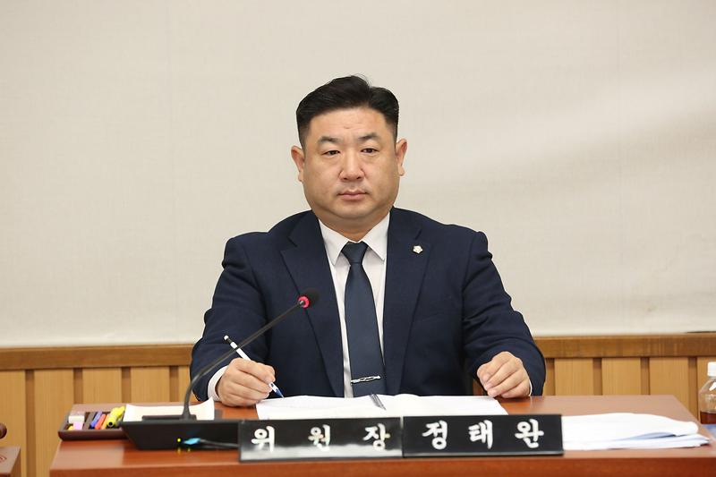 제263회 제1차 복지도시위원회 (2023.10.16.) (정태완 위원장) 사진