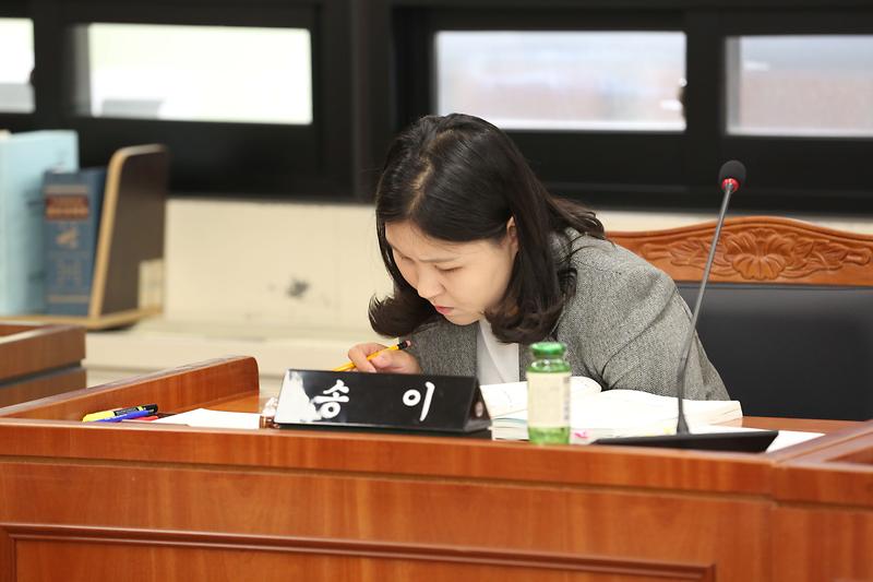 제263회 제4차 복지도시위원회 (2023.10.19.) (송이 위원) 사진