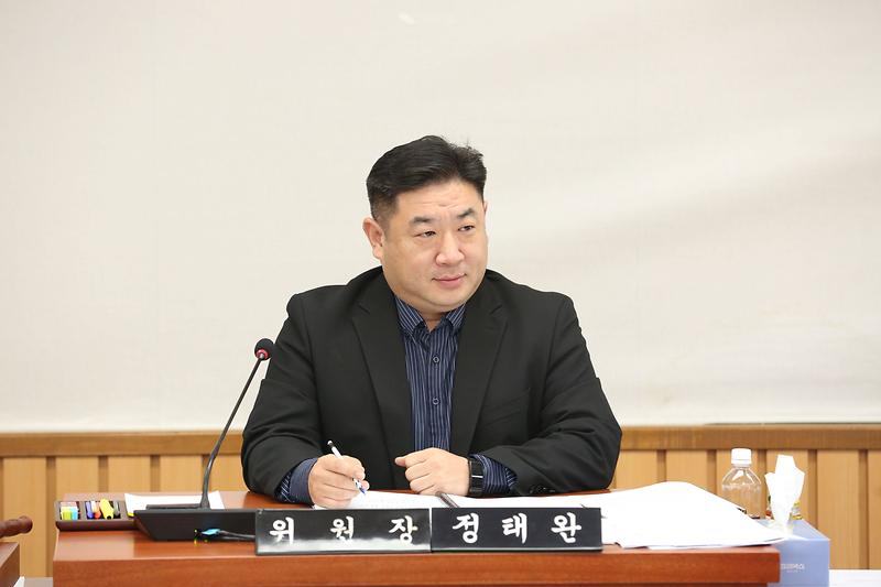 제263회 제5차 복지도시위원회 (2023.10.20.) (정태완 위원장) 사진