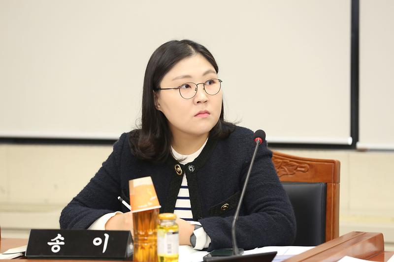 제264회 제5차 복지도시위원회 (2023.12.08.) (송이 위원) 사진