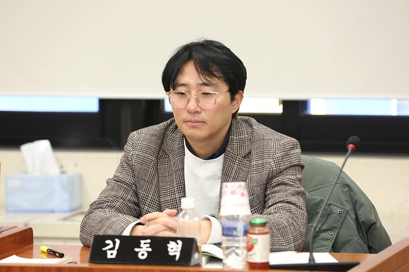 제265회 임시회 복지도시위원회 (김동혁 위원) 사진
