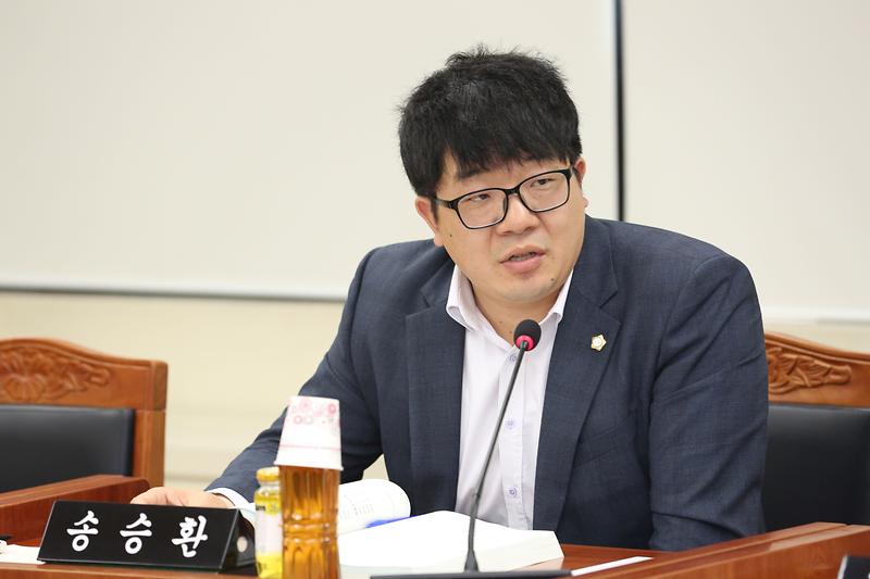 제266회 임시회 복지도시위원회 (송승환 위원) 사진
