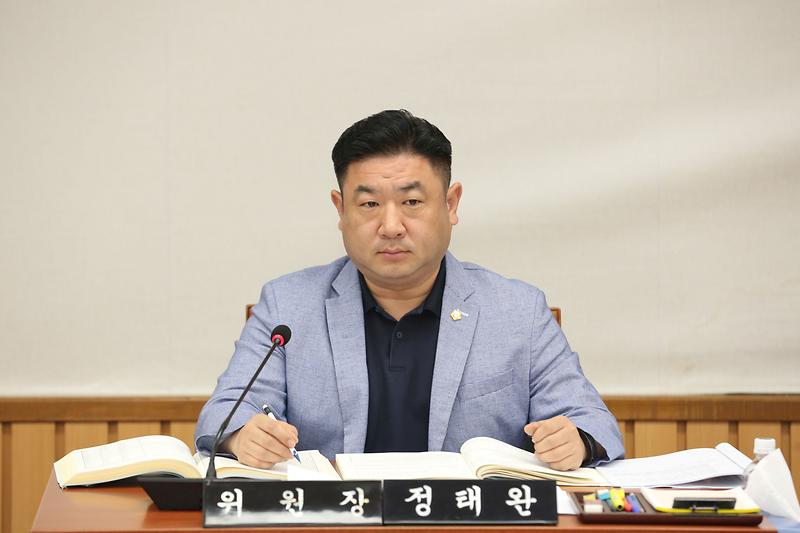 제267회 제1차 정례회 복지도시위원회(정태완 위원장) 사진