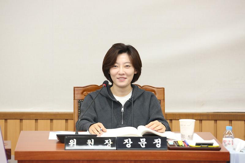 제270회 제2차 복지도시위원회(장문정 위원장) 사진