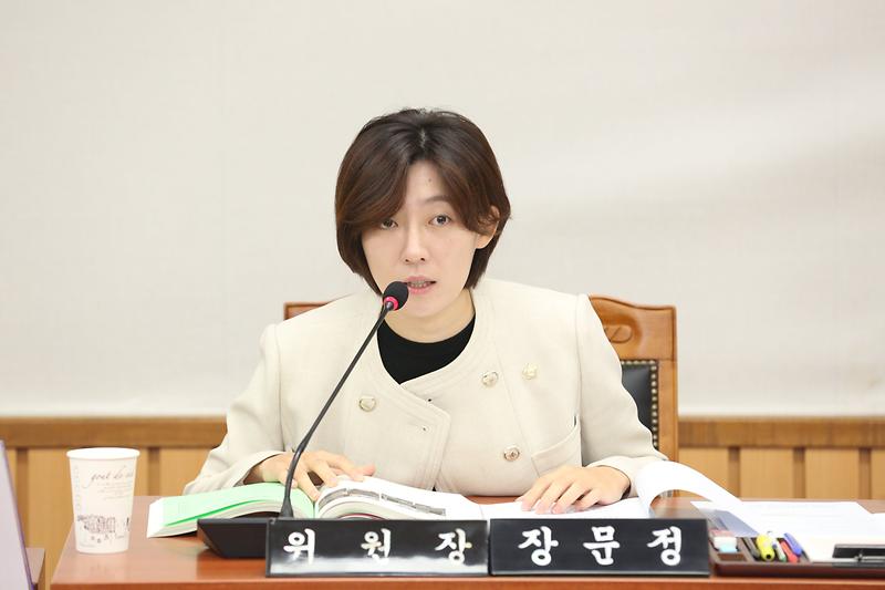제270회 제3차 복지도시위원회(장문정 위원장) 사진