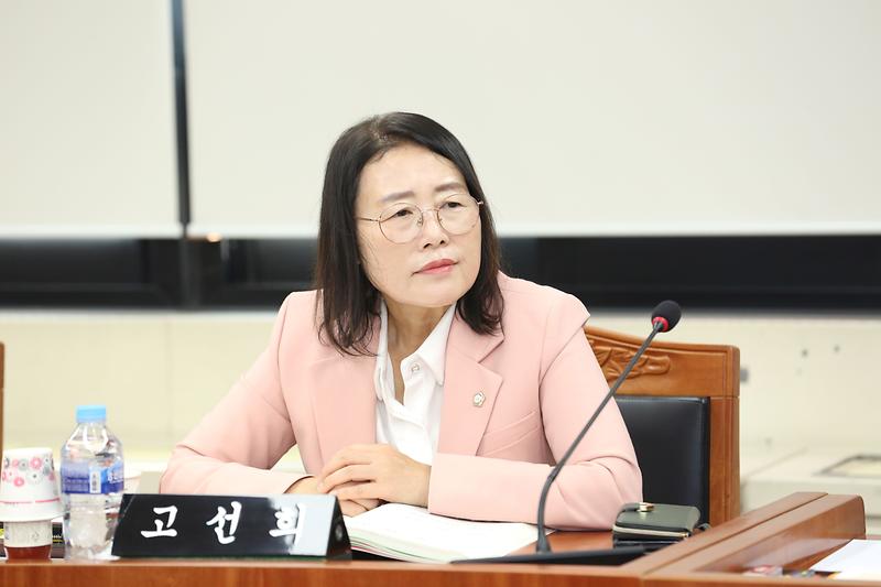 제270회 제3차 복지도시위원회(고선희 위원) 사진