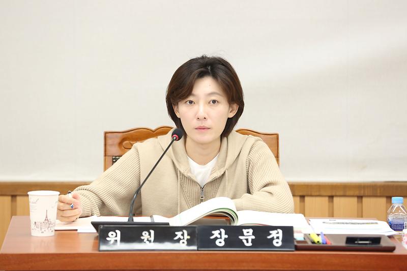 제270회 제4차 복지도시위원회(장문정 위원장) 사진