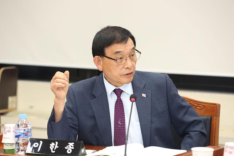 제270회 제4차 복지도시위원회(이한종 위원) 사진
