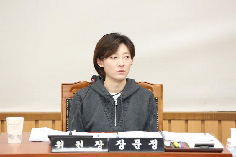 제270회 제5차 복지도시위원회(장문정 위원장) 사진