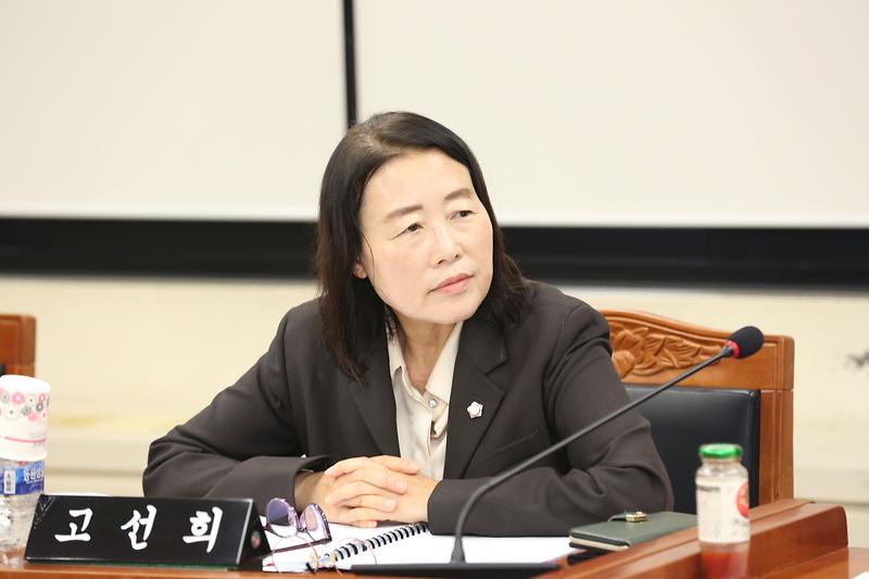제270회 제5차 복지도시위원회(고선희 위원) 사진