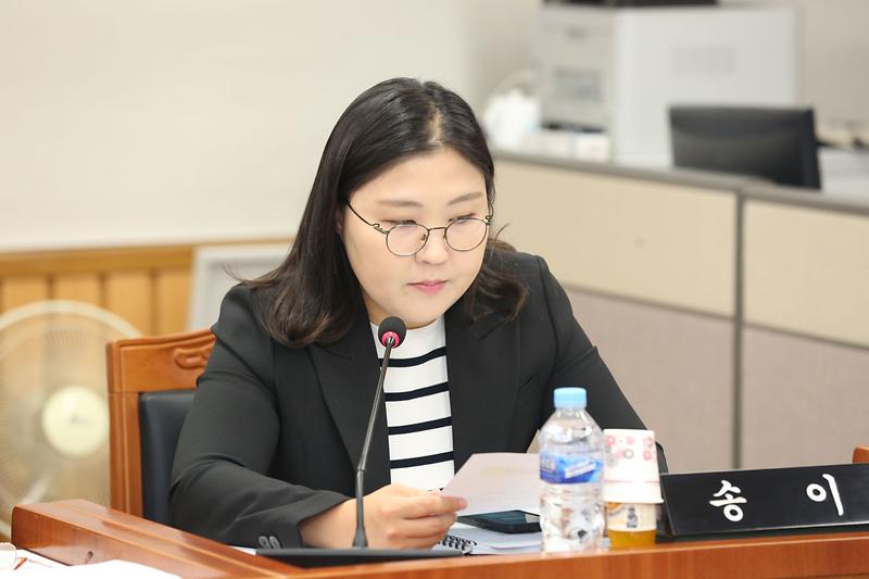 제270회 제5차 복지도시위원회(송이 위원) 사진